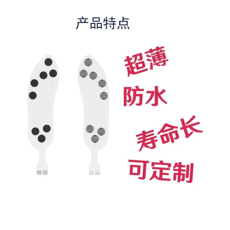 High Precision Flexible Thin F - đánh giá và giá Smart Insole Pressure