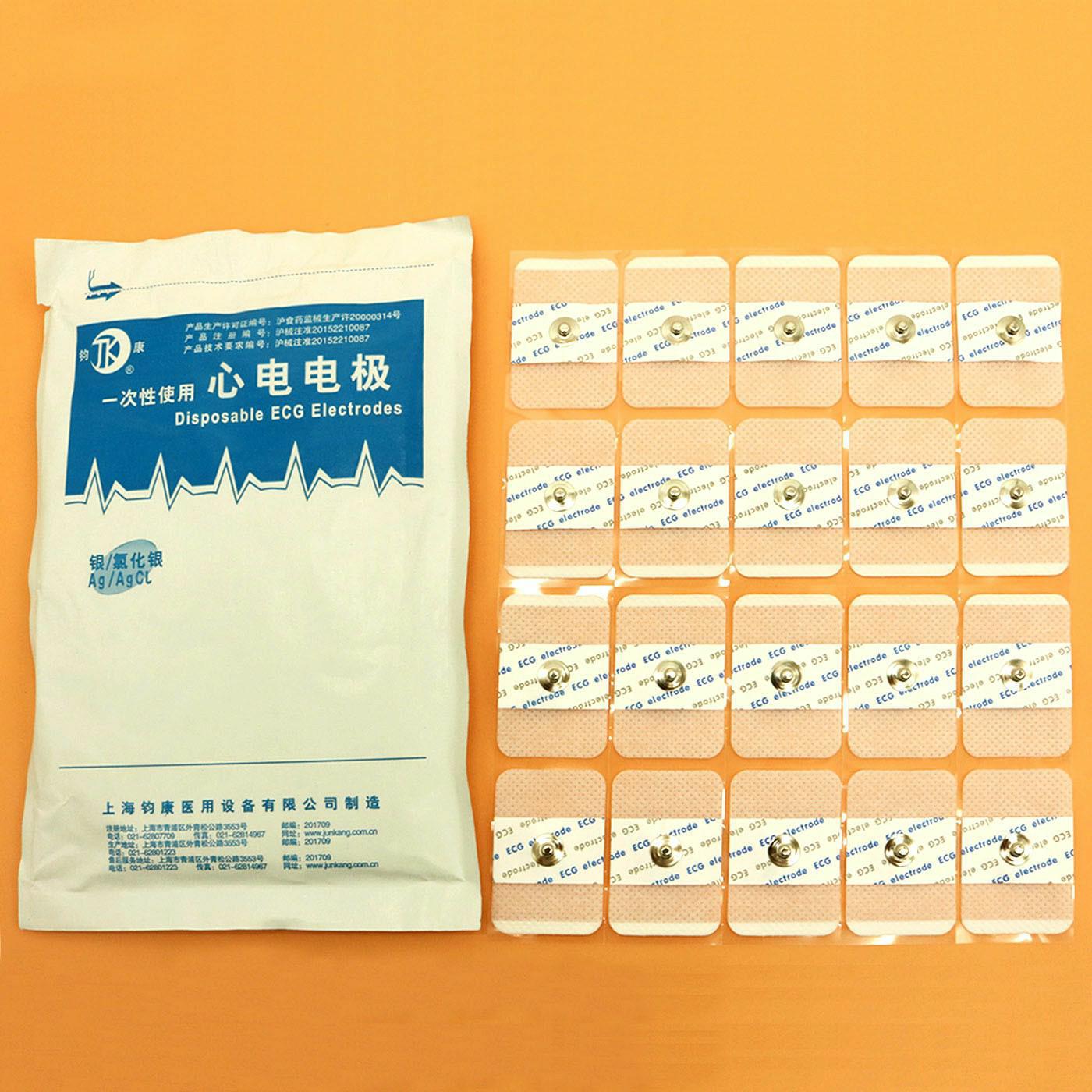 Bộ 50 Tương Thích Cho Dùng Một - đánh giá và giá Ecg Patch Monitor
