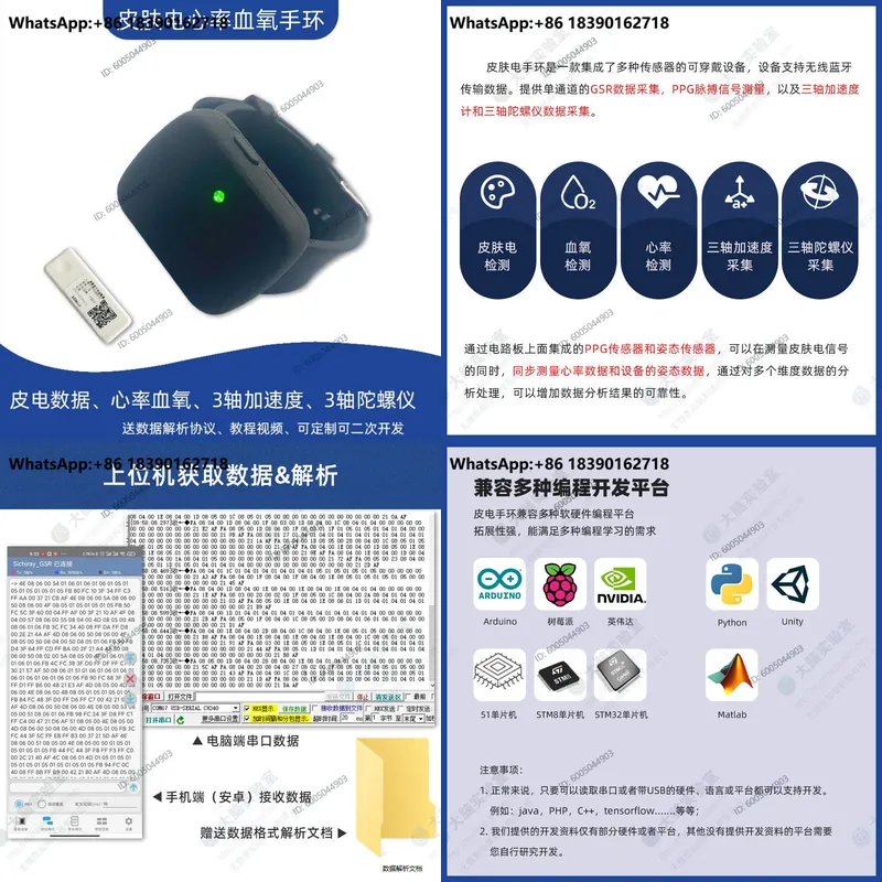 GSR Galvanic Skin Sensor Heart - đánh giá và giá Galvanic Skin Sensor