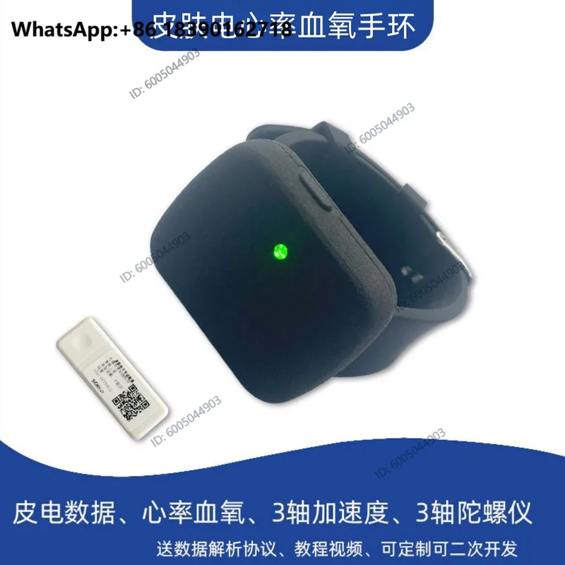 GSR Galvanic Skin Sensor Heart - đánh giá và giá Galvanic Skin Sensor