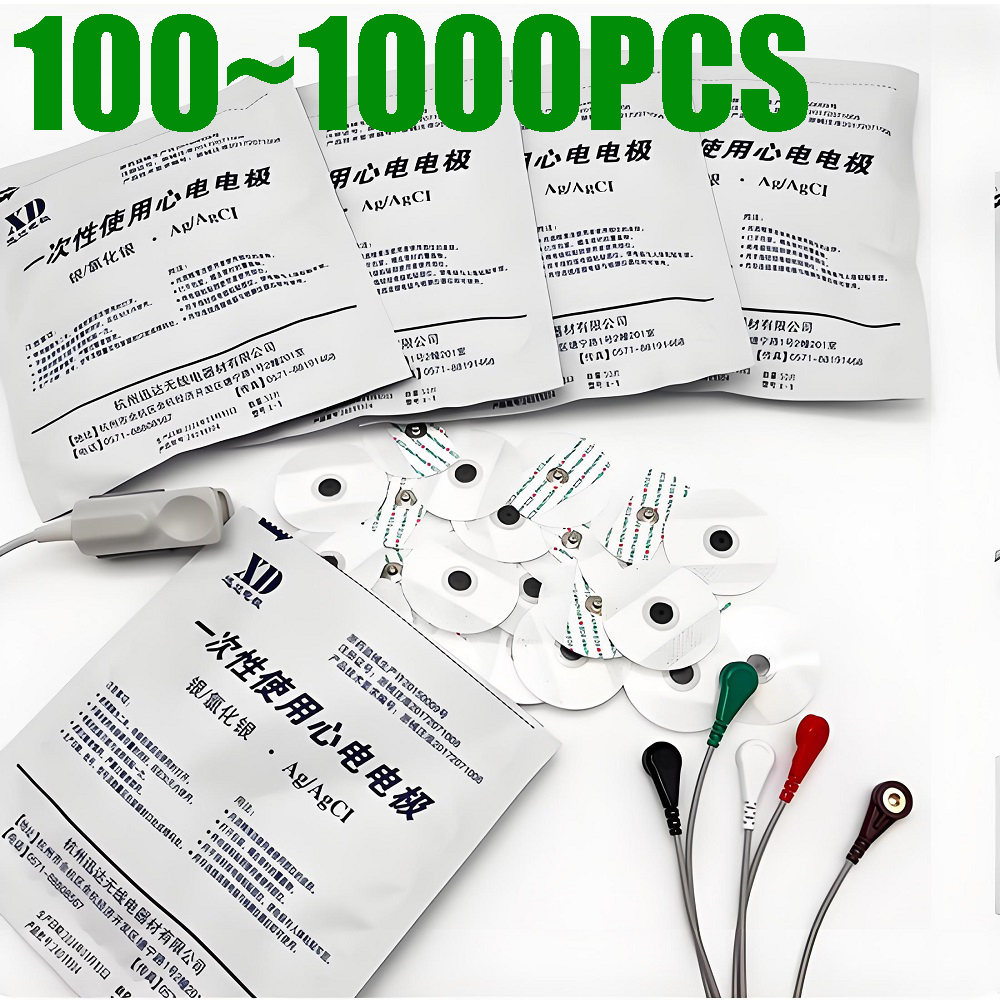 100~1000pcs Medical Disposable - đánh giá và giá Ecg Patch Monitor