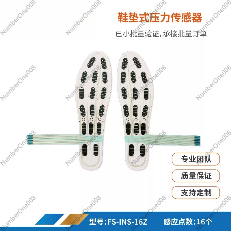 41 Yards Wear-resistant and Wa - đánh giá và giá Smart Insole Pressure
